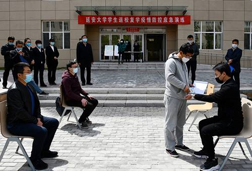 http://www.yau.edu.cn/__local/6/BE/AF/CCF01E673B80B2093D69C0969F1_102931F2_3A680.jpg