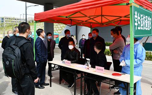 http://www.yau.edu.cn/__local/2/90/22/D4CE945C2202DA0DC15154D6317_3595C3A2_3BBEA.jpg