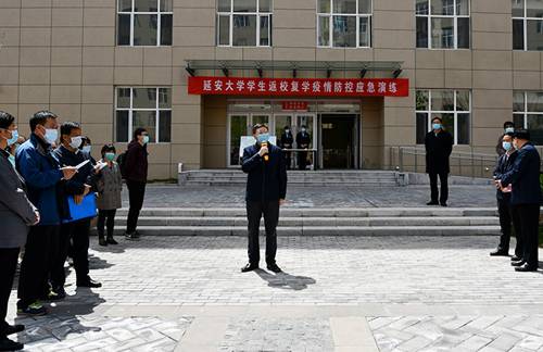http://www.yau.edu.cn/__local/E/CC/87/2ED6BDF281C28C9638959CEB6B6_5FEE5E05_339FF.jpg